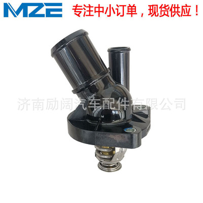 l327-15-170a l32715170a 3m4g857c/ad/ae/bb/bc 1374191节温器