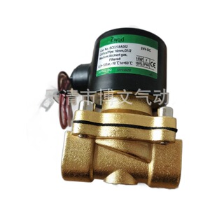 电磁阀SCE238A002二通常闭排气阀铜体4分DN15