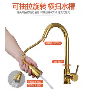 厨房洗菜盆304不锈钢水槽大单槽纳米金色手工洗碗槽岛台水池小号