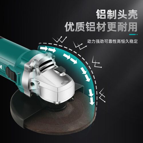 电动工具角磨机多功能切割机家用抛光打磨光机