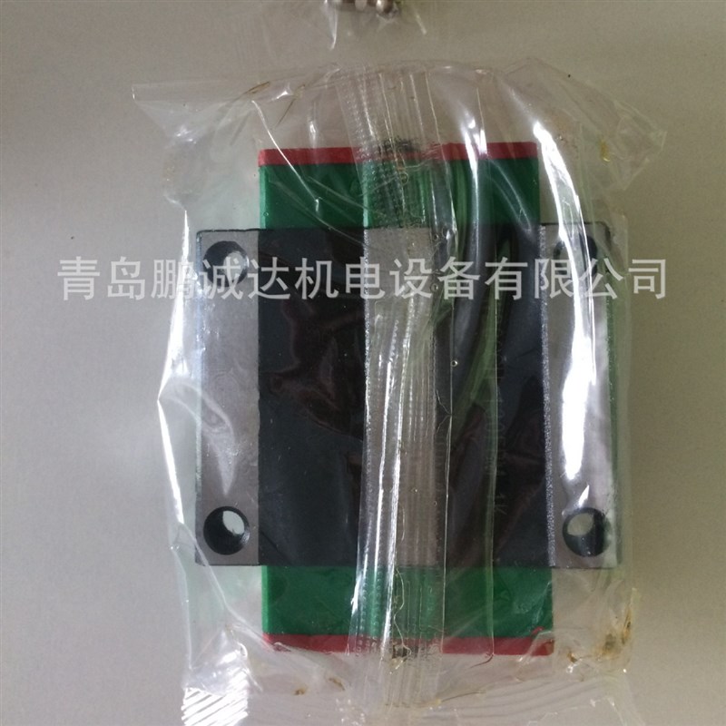 低组20滑块防尘配件 EGH20SA\EGH20CA\EGW20SA\EGW20CA-ZZ