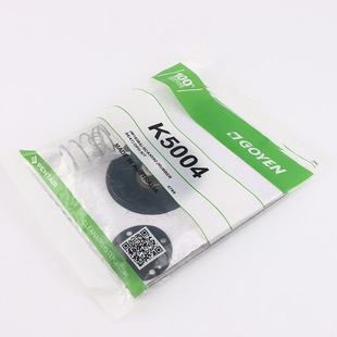 高原GOYEN型澳大利亚脉冲阀膜片K5004除尘阀膜片脉冲电磁阀膜片