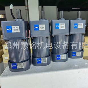 防雾防尘 微型减速机5IK60GN CFT 5GN40K 带接线盒减速机