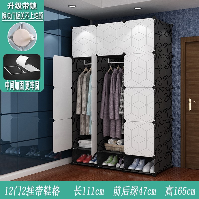 简易衣柜塑料钢架组装衣柜单人衣橱组合双人收纳柜简约现代经济型