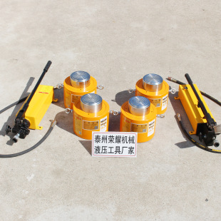 桥梁换支座狭窄空间分离式 RCS型20T薄型千斤顶30吨薄型液压千斤顶