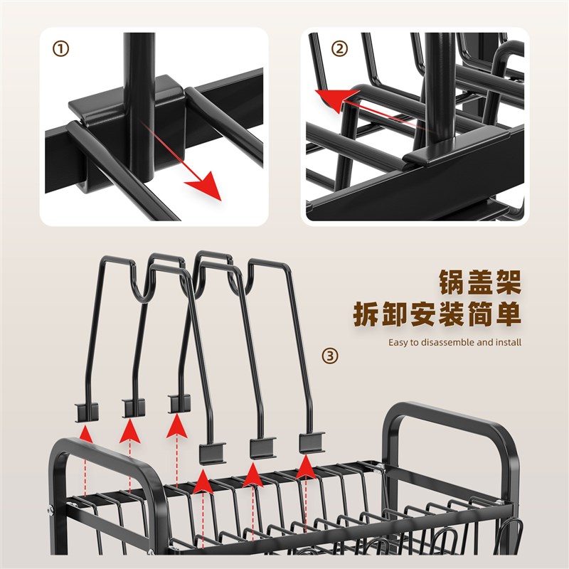 跨境碗碟收纳架厨房置物架台面锅盖锅架碗筷餐具收纳盒沥水篮碗架
