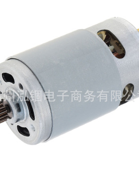 日立 DS12DVF3 FDS12DVA FDS9DVA DS9DVF3 DS12DVFA 电机 马达