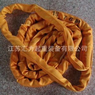 带18t10m 生产直供 两头带扣柔性吊装 带18t6m 合成纤维吊装