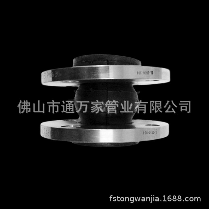 现货供应 304不锈钢橡胶软接头可曲绕直接伸缩接头可调节直通配件