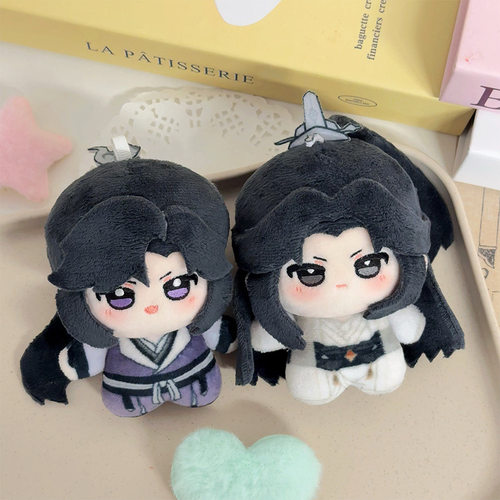 二哈和他的白猫师尊周边楚晚宁