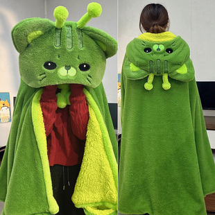 网红爆款创意外星猫披风斗篷卧室居家可外穿加厚披肩外套闺蜜礼物
