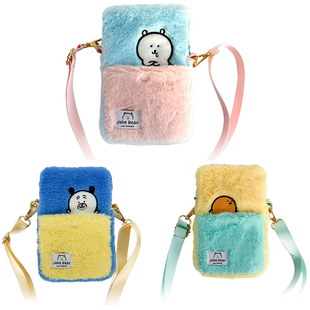 正版自嘲熊chiikawa手机包可爱毛绒斜挎包鼹鼠可乐饼户外通勤背包