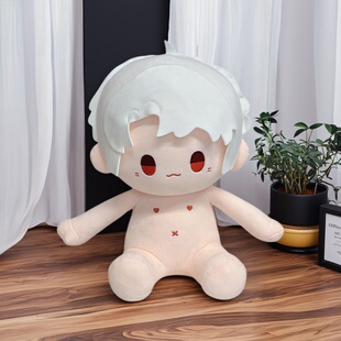 月影别墅周边白艾尔40cm棉花娃娃可爱毛绒公仔坐姿裸娃玩偶礼物女