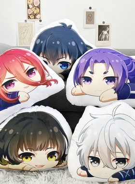 蓝色监狱动漫周边凪诚士郎双面抱枕洁世一公仔靠枕毛绒玩具玩偶