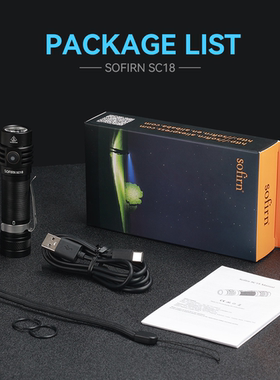 Sofirn索菲恩SC18手电筒便携EDC户外SST40 1800LM直充18650小直