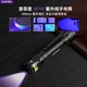 Sofirn索菲恩SF16紫外光手电筒直充UV光18650恒流尾按战术开关