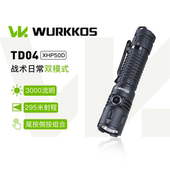 索菲恩新品 TD04战术尾按强光手电筒3000lm直充50.3Hi