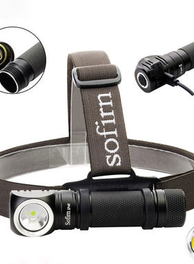 索菲恩SP40手电筒拐角XPL头灯18650头戴手持两用可充电1200lm