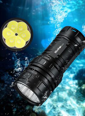 DL06专业强光潜水手电筒恒流磁环开关XHP50B*6强光15000LM可直充