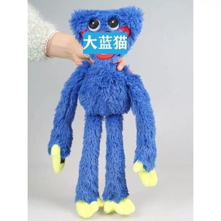 大蓝猫的玩偶公仔波比的游戏时间周边同款玩具毛绒香肠怪礼物抱枕