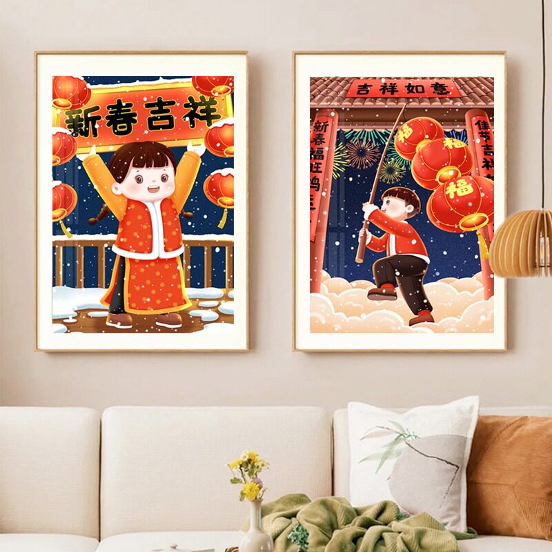 新春吉祥钻石画满钻2022新款客厅玄关兔年大吉贴砖十字绣手工diy