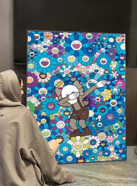 kwas暴力熊钻石画满钻客厅玄关小件点贴砖十字绣2025新款卡通动漫