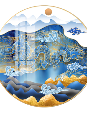 2025新款钻石画满钻龙腾中国风格圆形砖石画轻奢玄关客厅十字绣