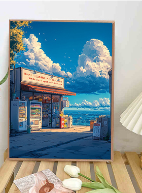 半岛书店治愈系高级感风