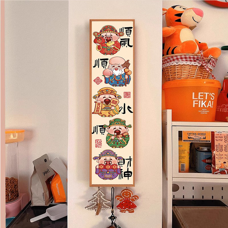 财神门牌钻石画2025新款入户玄关招财装饰画五福临门十字绣带框5d