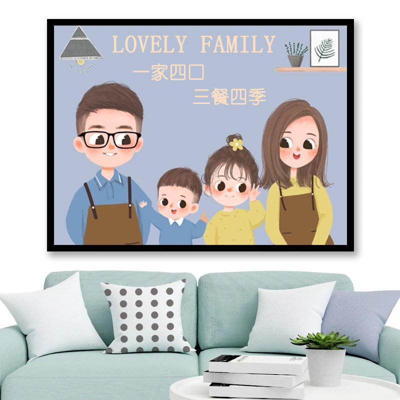 钻石画满钻2021新款点贴砖珠绣5d客厅十字绣餐厅水晶小件一家四口