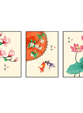 荷花十字绣2025新款绣客厅三联画钻石画中国风满钻餐厅珠绣带框5d