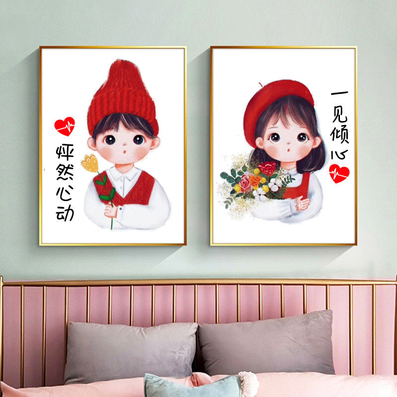 钻石画满钻2025新款手工十字绣结婚线绣小件客厅卧室简单情侣系列,居家布艺,钻石绣,淘宝优惠券,粉丝福利购,淘宝优惠卷