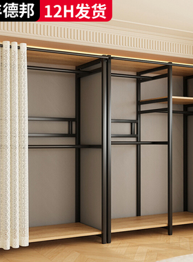 衣柜简易组装入户柜卧室家用金属衣帽架出租房衣橱小卧室衣柜子