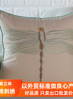 美式奢华纯棉刺绣抱枕套不含芯正方形北欧风沙发抱枕靠垫客厅靠枕