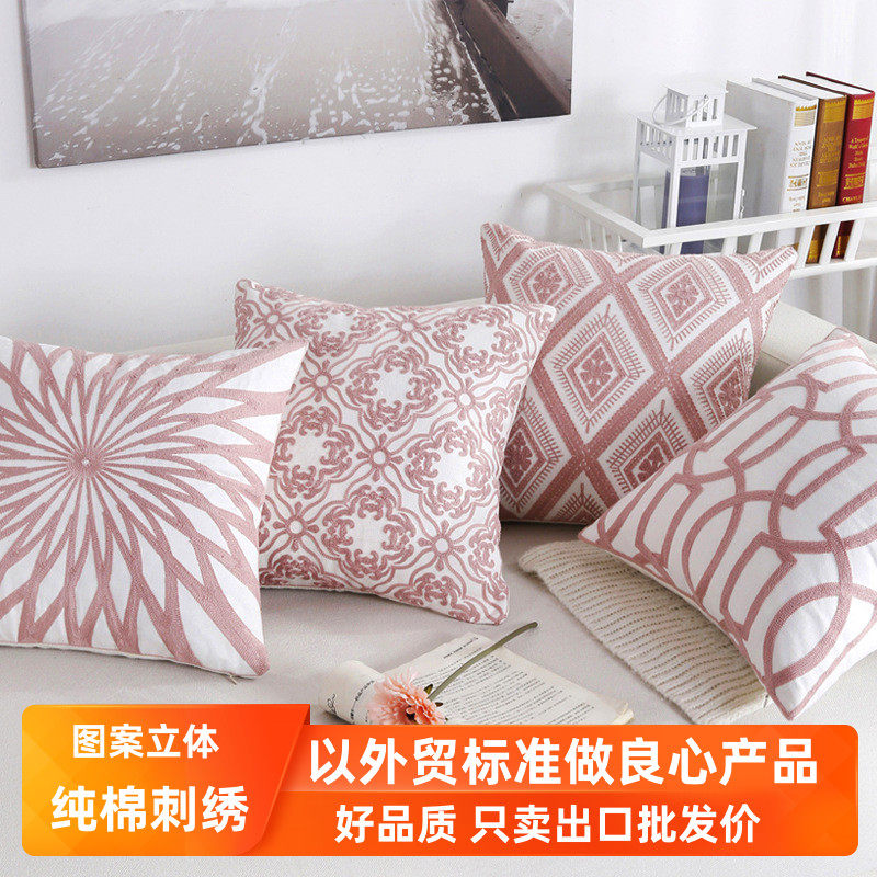 立体刺绣加厚客厅沙发抱枕