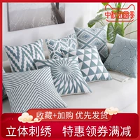 Gối cotton thêu Mỹ sang trọng không có lõi vuông Bắc Âu gối đệm phòng khách gối sofa - Trở lại đệm / Bolsters gối tựa lưng hình thú