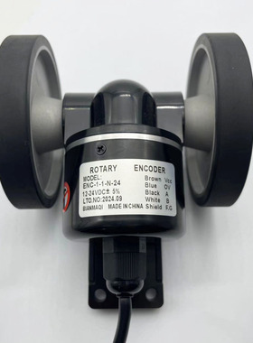 rotary encoder编码器ENC-1-1-N-24双轮计米编码器ENC-1-2-N-24