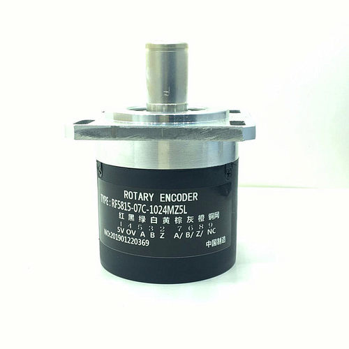 ROTARY ENCODER蓝宇编码器RF5815-07C-1024MZ5L数控车床用