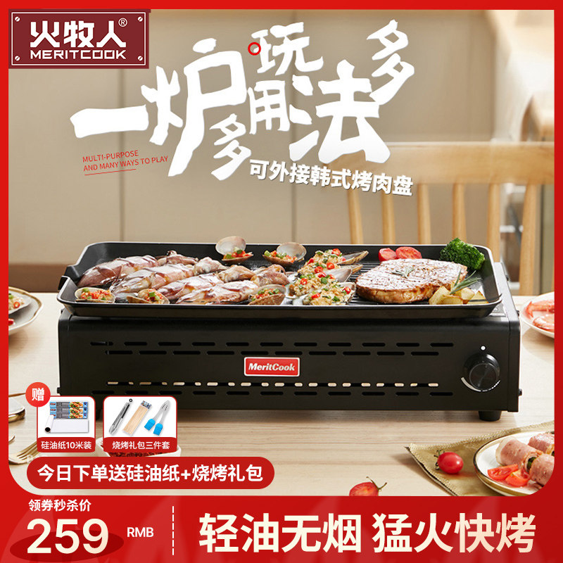 迪彦适用于腾势汽车头枕护颈枕腾势X/PHEV/D9DM-i车载座椅颈腾势-高性价比高么？