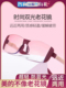 超轻 时尚 可拆卸 抗疲劳 中老年人老 免拧 防蓝光远近老花镜