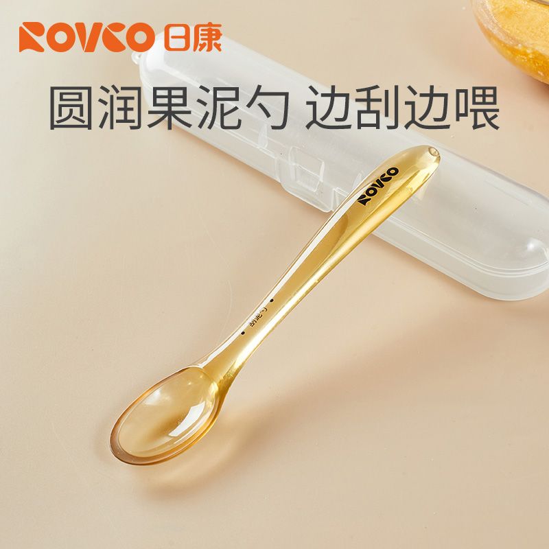 日康刮泥勺婴儿果泥勺6个月以上挖泥喂水辅食工具多用宝宝辅食勺