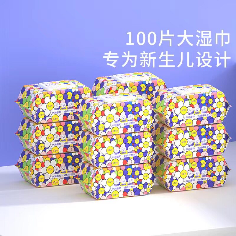 悠悠花田婴儿手口湿巾新生儿宝宝手口屁湿纸巾超大包100抽珍珠纹