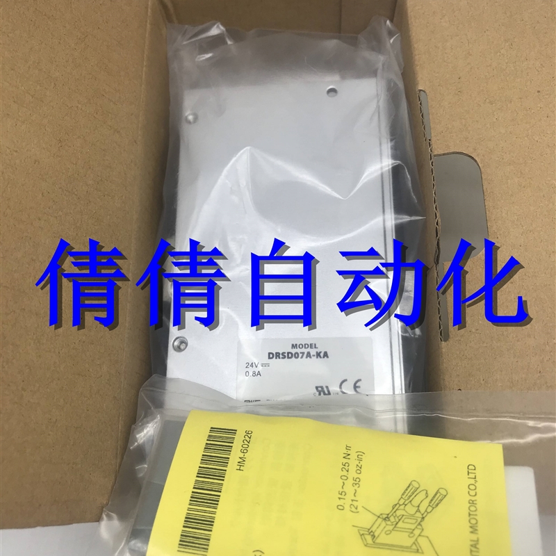 原装正品电机ASM66AK-N50 ASM66MK-N10 ASM66MK-N25