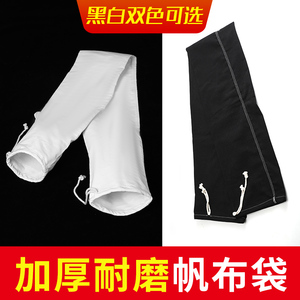 粉碎机布袋子加厚除尘出风集尘鼓风机口袋打米打粉磨面磨粉机布袋