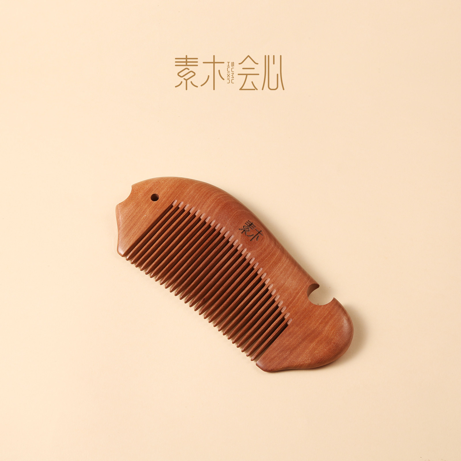 素木会心小木梳小鱼