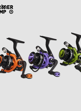 Farmer Camp微物路亚纺车轮溪流折叠摇臂左右手互换500型号迷你轮