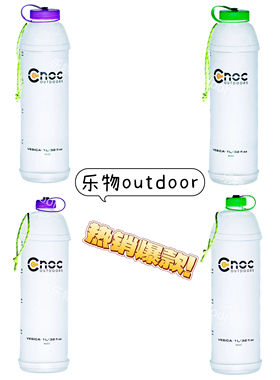CNOC可折叠水瓶露营登山徒步轻量化可折叠便携水瓶Vesica 1L水袋