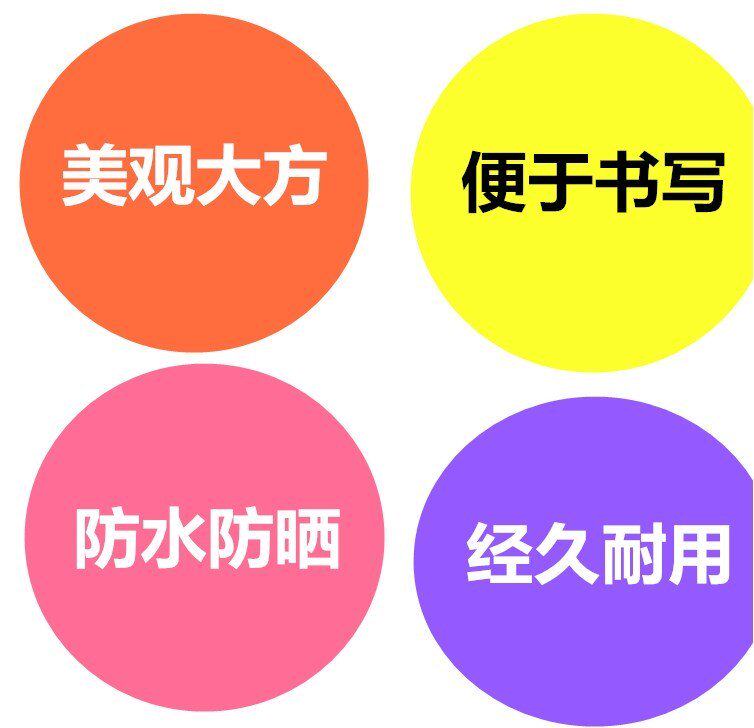 花插标牌小号立体创意塑料状态指示牌子标志牌菜园插花花卉苗木|msdalam kategori penghantaran bunga/bunga simulasi/tumbuhan berkebun, Gardening Supplies, Peralatan Perkebunan lain - dari Buy2taobao.com untuk memberikan perkhidmatan ejen Taobao profesional membeli