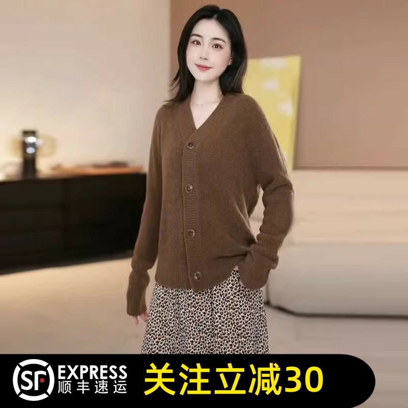 哥弟清仓2025秋新款简约V领慵懒风软糯羊毛针织开衫外套衣春