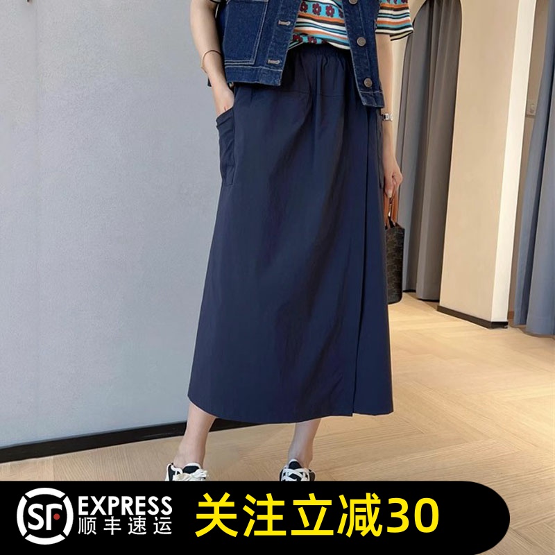 哥弟清仓官方2025夏季新款松紧腰三防工装裙裤女显瘦休闲裤子